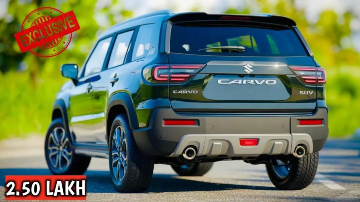 Maruti Suzuki Cervo