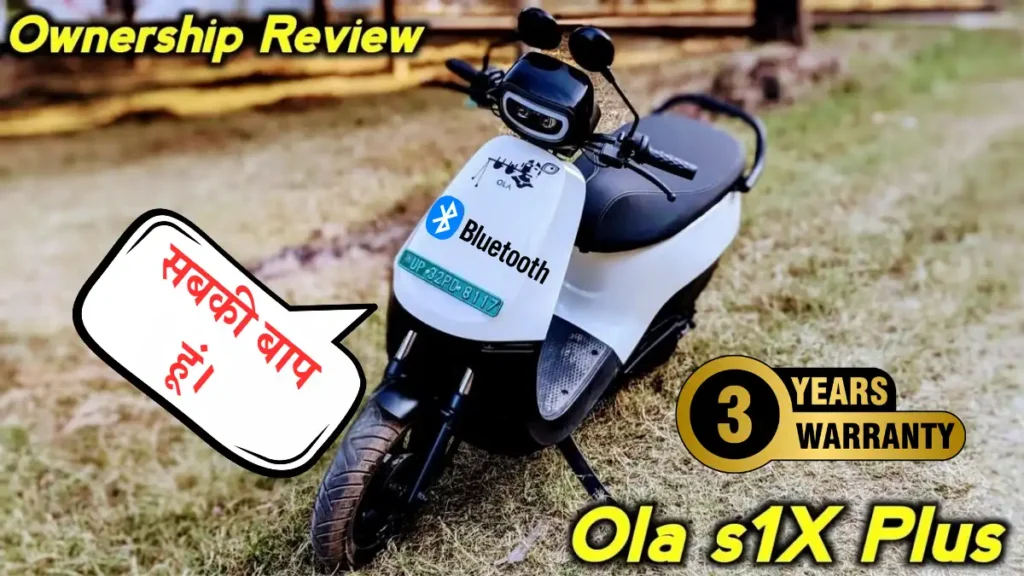 Ola S1x